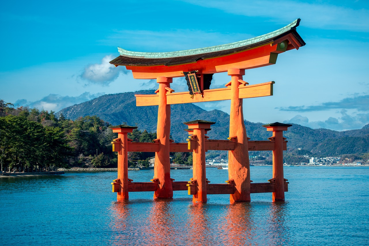 Image - hiroshima japan japanese landmark